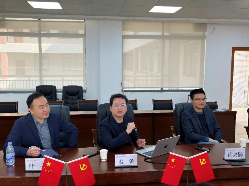北京智谷星图科技来校开展交流活动