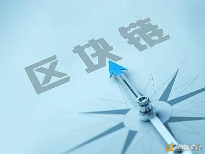 中国电子商会区块链专委会牵头编制"区块链应用操作员"国家标准