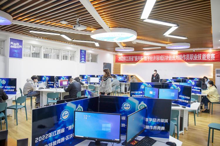 智谷星图支持2022年江西省"振兴杯"数字经济领域职业技能竞赛